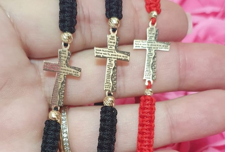 Bijuterii Din Aur Si Bratari Snur Personalizate Cu Livrare In UK