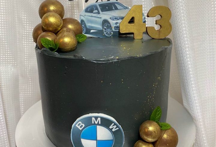 Realizez Deserturi La Comanda In Romford, Londra