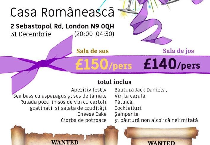 Petrecere Romaneasca De Revelion In Londra, UK