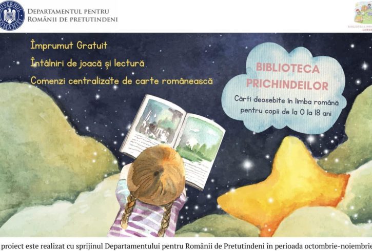 Club De Lectura Pentru Copii In Waltham Forest, Londra