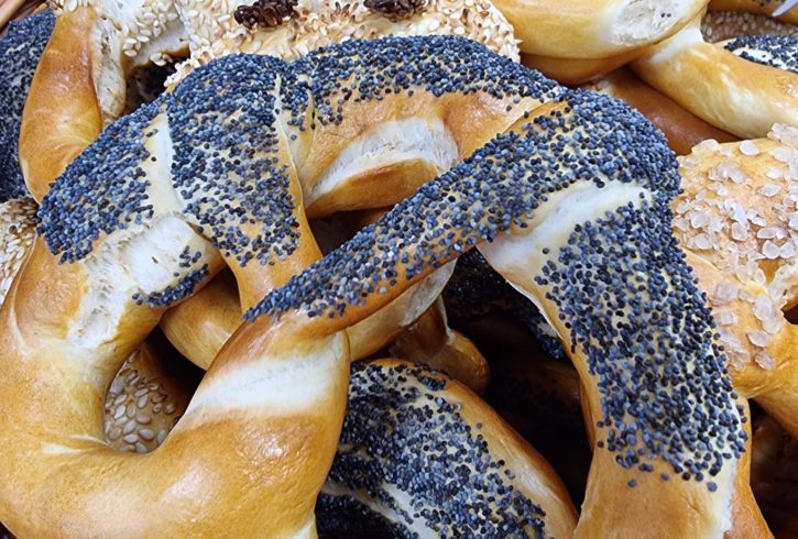 Patiserie Traditionala Romaneasca In Smethwick, UK