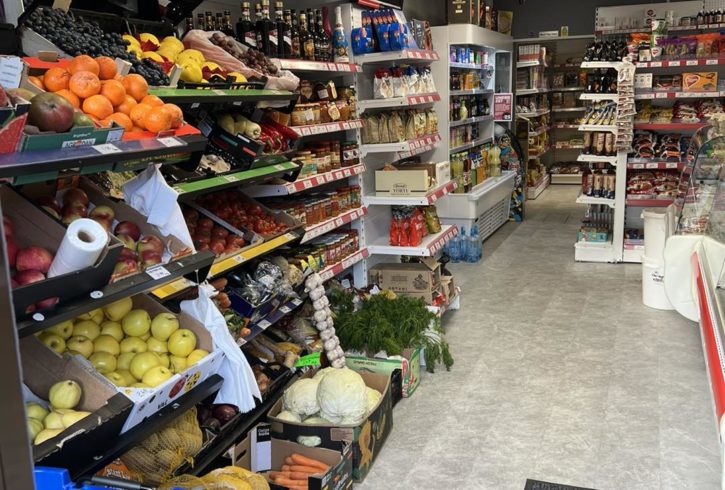 Magazin Traditional Romanesc In Warrington, UK