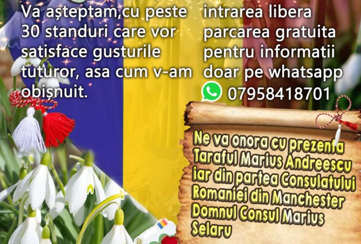 Targ Traditional Romanesc De Martisor In Leicester, UK