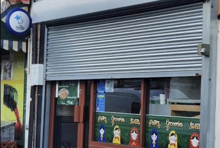 Inchiriere Spatiu Comercial In Dagenham, Londra