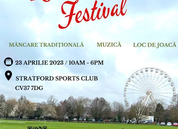Festival Romanesc De Primavara In Stratford-upon-Avon