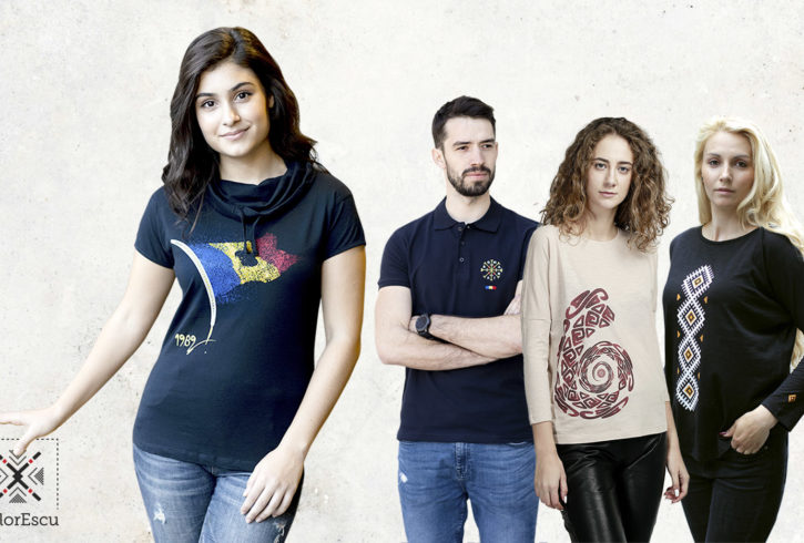 Tricouri Originale Cu Spirit Românesc In Londra, UK