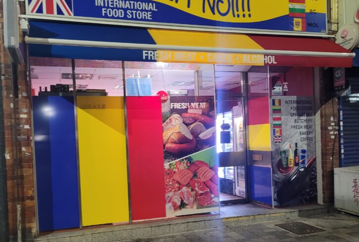 Magazin Traditional Romanesc In Harrow, Londra