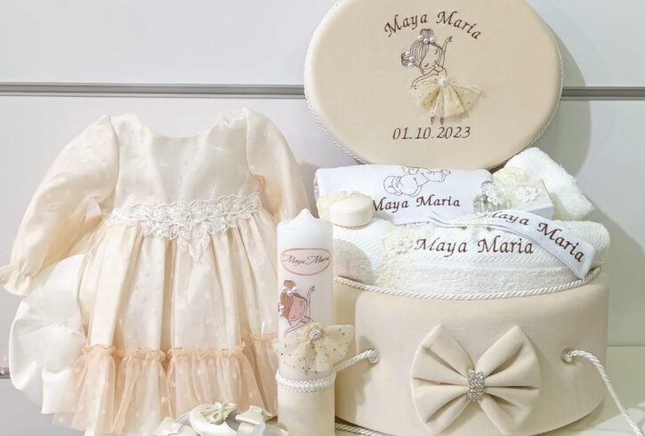 Trusou Botez Fetita UK