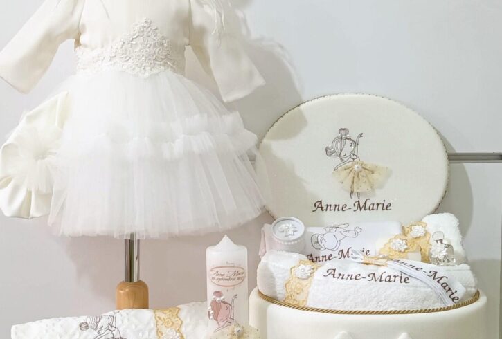 Trusouri Botez Brodate Fete Cu Livrare In UK