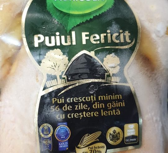 Magazin Traditional Romanesc in Kidderminster Clock Tower, UK