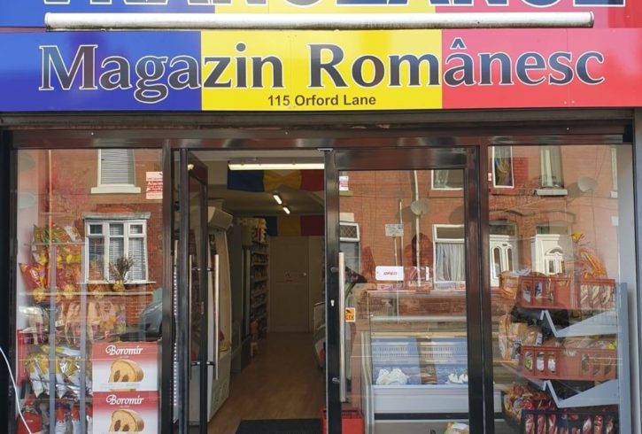 Vranceanul - Magazin Traditional Romanesc in Warrington, UK