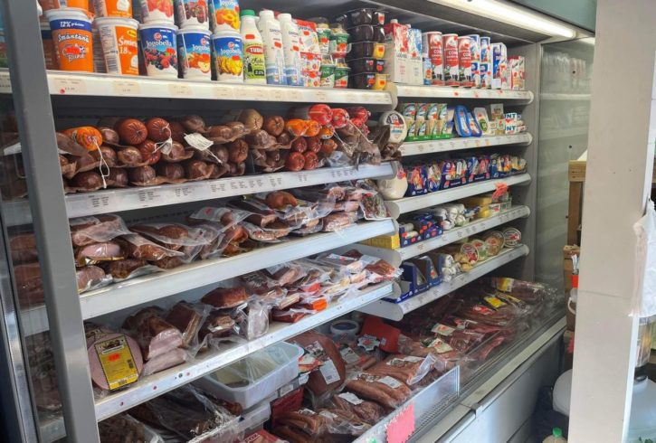 Magazin Traditional Romanesc in Wellingborough, UK