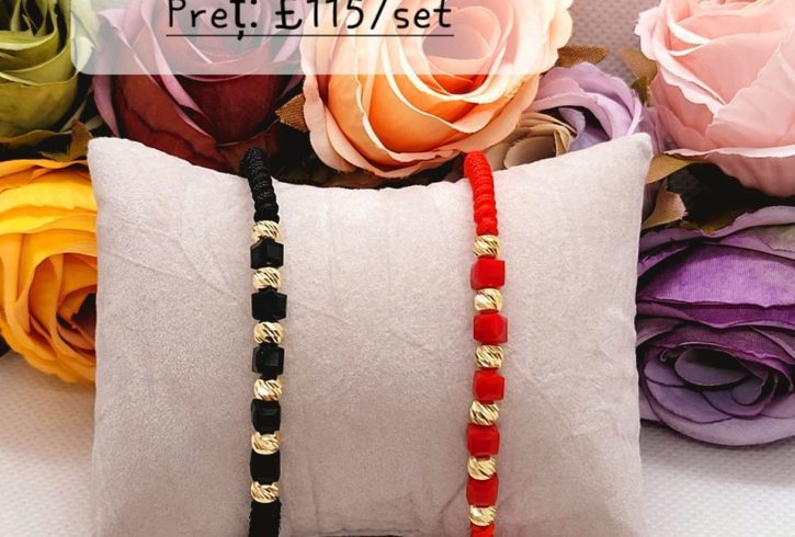 Magazin Bijuterii din Aur si la Comanda in Coalville, UK