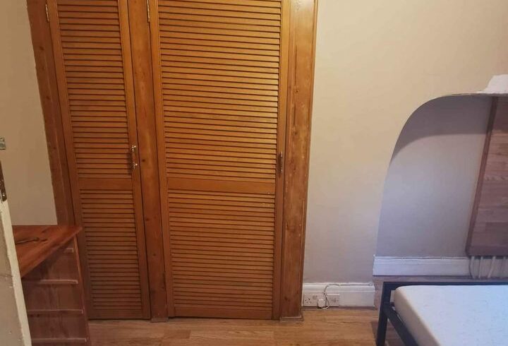 Inchiriez Camera Double Medie In Leyton, Londra