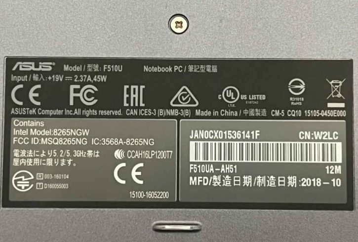 Vand Laptop ASUS VivoBook F510UA 15.6” Full HD Nanoedge in Londra