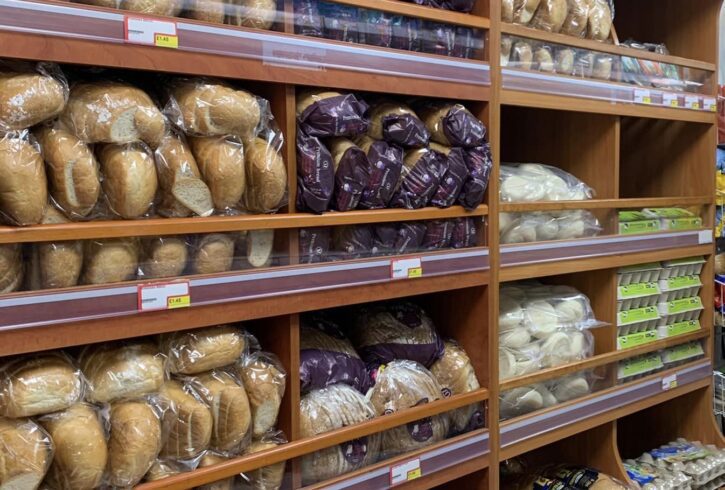 Brasov Ltd - Magazin Traditional Romanesc In Gloucester, UK