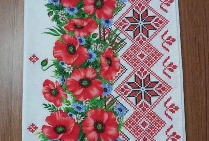 De Vanzare Lenjerii De Pat Cu Motiv Traditional Romanesc In UK