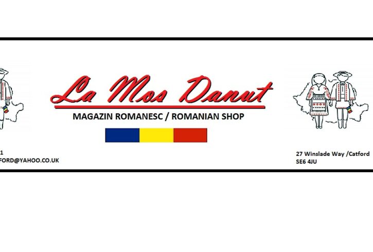 Magazin Traditional Romanesc In Lewisham, Londra