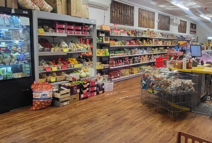 Serena - Macelarie Romaneasca In Northampton, UK