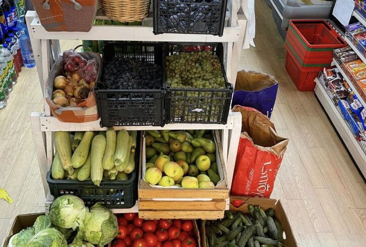 Tracia Land - Magazin Traditional Romanesc In Ilford, Londra