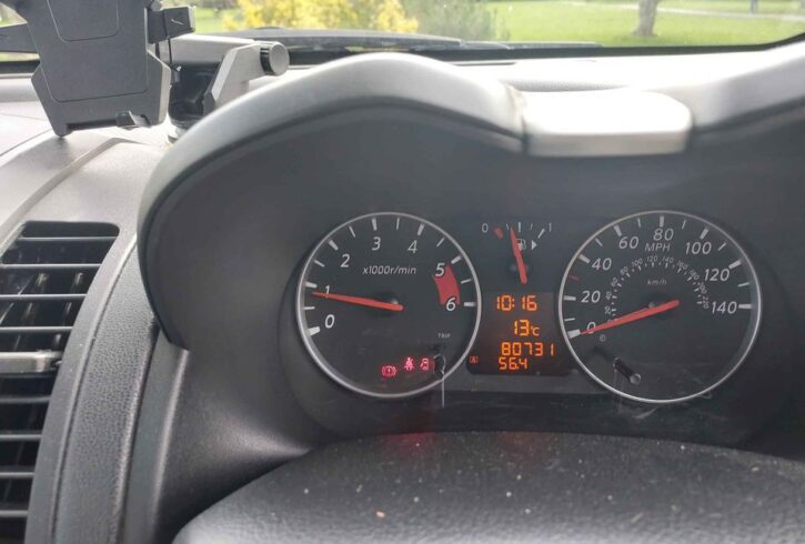 Vand Masina Nissan Note In Ilford, Londra