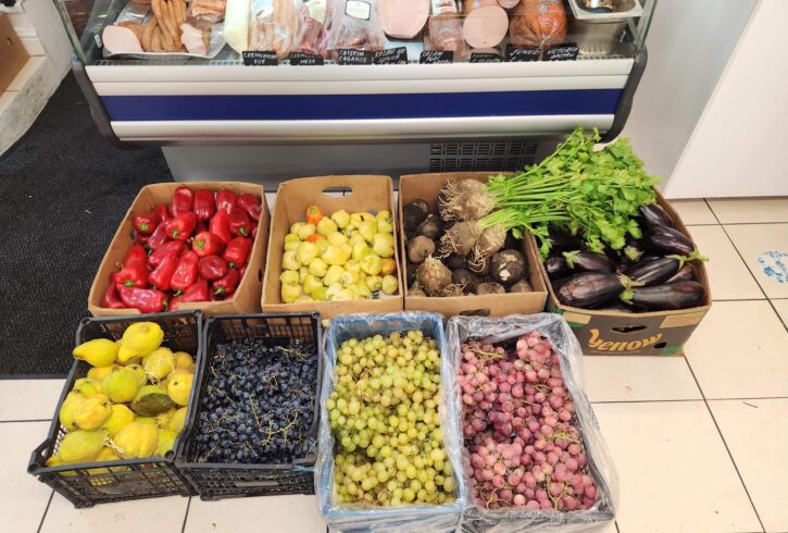 Prajitura Casei - Magazin Romanesc In Manchester, UK