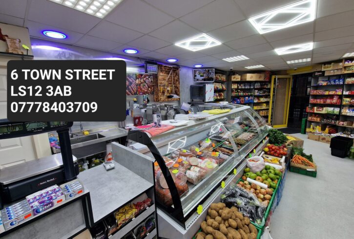 Dunărea - Magazin Românesc In Armley, UK Dunărea - Magazin Românesc In Armley, UK