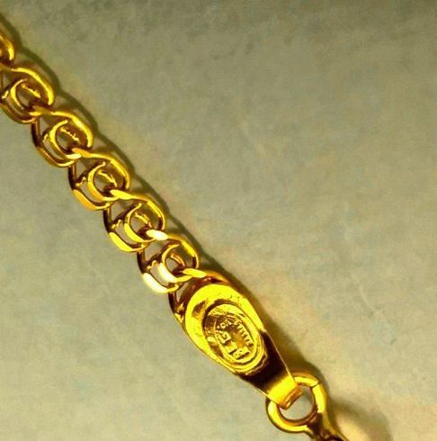 Vand lant aur 18ct (750) in Hounslow Londra