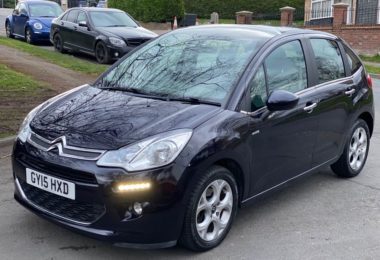 Vând Citroen C3 Exclusive in Hoddesdon - Automobileuk Sales
