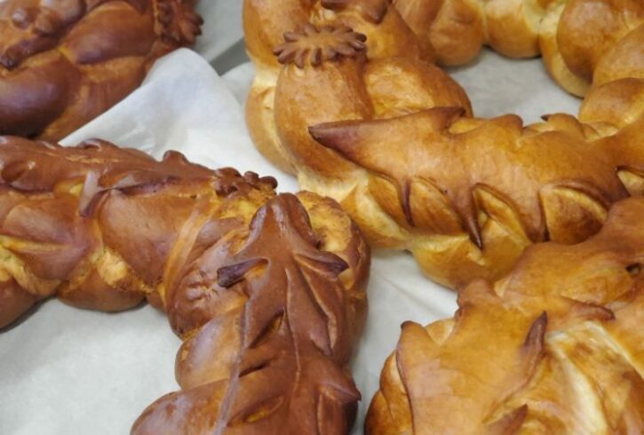 Mary's Shop - Magazin Traditional Romanesc În Ilford