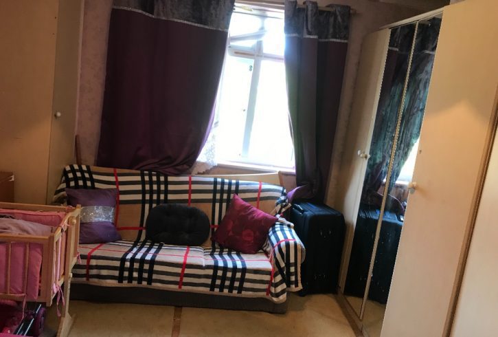 Chirie Casa 3 Dormitoare in Romford - Londra RM7