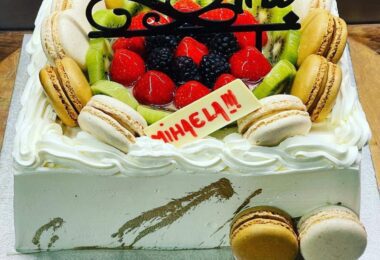 Mary's Shop - Magazin Traditional Romanesc În Ilford