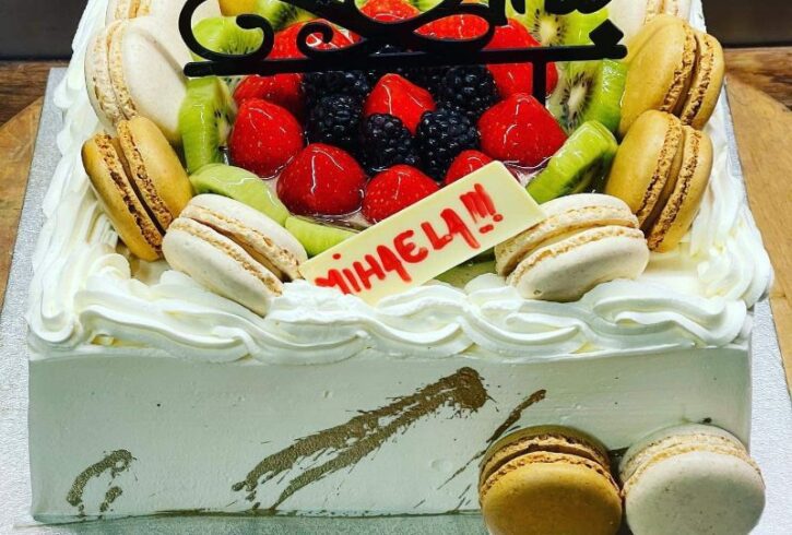 Mary's Shop - Magazin Traditional Romanesc În Ilford