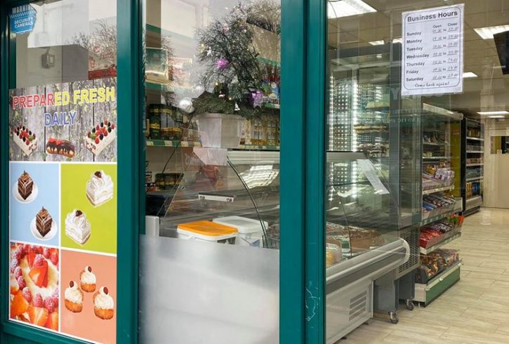 Magazin romanesc Tricolorul Enfield EN2