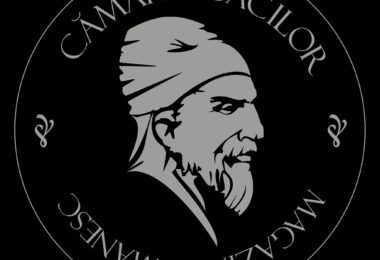 Camara Dacilor - Magazin Romanesc in Southend-on-Sea, UK