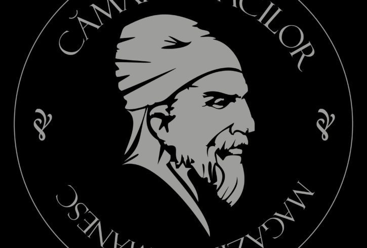 Camara Dacilor - Magazin Romanesc in Southend-on-Sea, UK