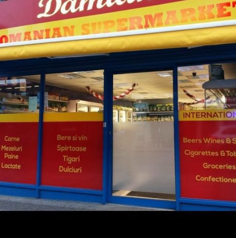 Angajam Vanzatoare Magazin Damian in Hendon Barnet