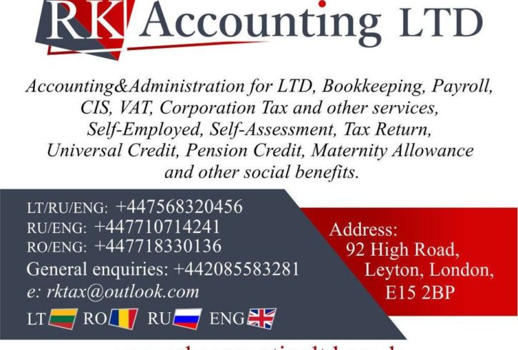 Imprumuturi Pentru Afaceri Noi Deschise in UK - Imagine 1