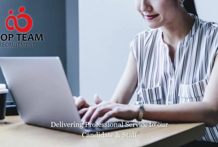 Munca Centru Reciclare in Dartford - Top Team Recruitment