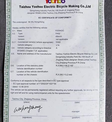 Vand Scootere Electrice - Yoohoo YH02 - Londra