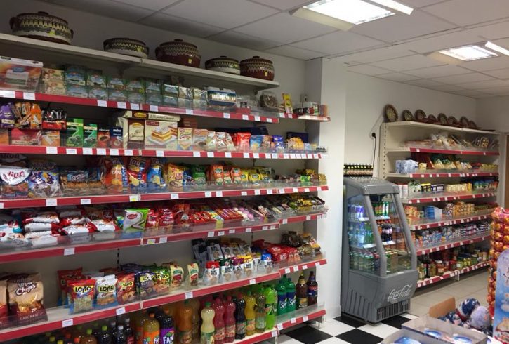 Magazin Romanesc de Vanzare - Bacauanul in zona Croydon - Imagine 3